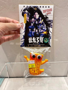 G14866 A