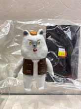 Load image into Gallery viewer, G14864 A
