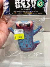 Load image into Gallery viewer, G14866 B