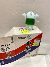 Load image into Gallery viewer, G14888 j