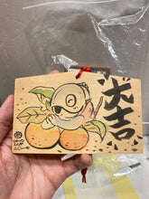 Load image into Gallery viewer, G14945 D