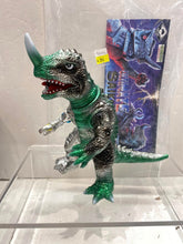 Load image into Gallery viewer, G14926