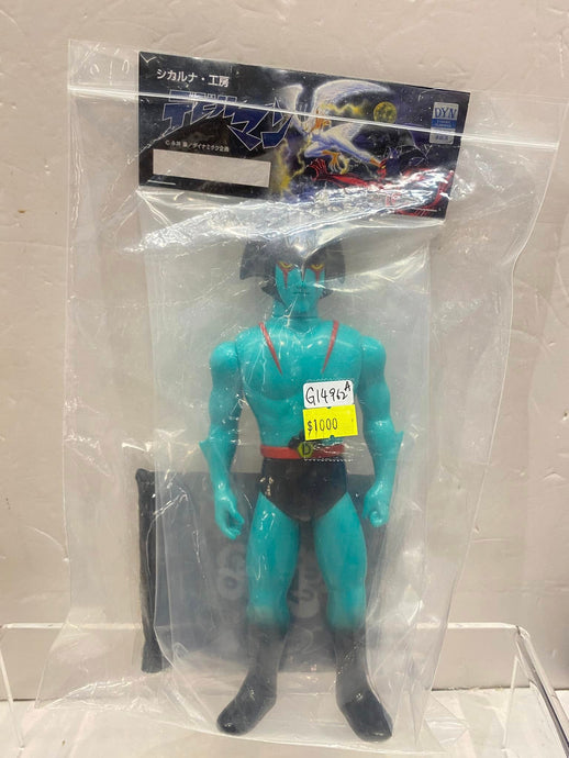 G14962 A