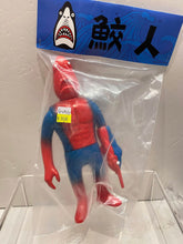Load image into Gallery viewer, G14967