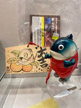 Load image into Gallery viewer, G14945 D
