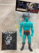 Load image into Gallery viewer, G14962 A