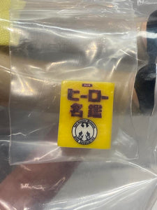 G14944 E