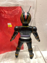 Load image into Gallery viewer, G14927