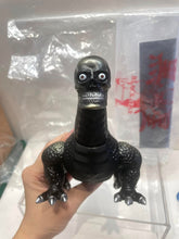 Load image into Gallery viewer, G14969
