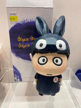 Load image into Gallery viewer, G14961 D