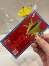 Load image into Gallery viewer, G16938