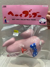 Load image into Gallery viewer, G16987 A