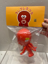 Load image into Gallery viewer, G15422