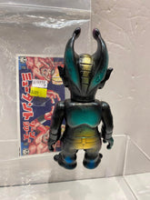 Load image into Gallery viewer, G14998 A