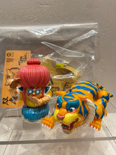 Load image into Gallery viewer, G14995 B