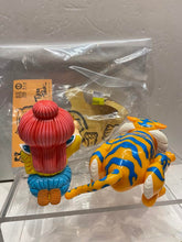 Load image into Gallery viewer, G14995 B