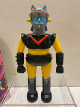 Load image into Gallery viewer, G16444