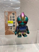 Load image into Gallery viewer, G14998 C