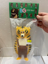 Load image into Gallery viewer, G16643 B