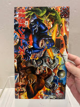 Load image into Gallery viewer, G15793