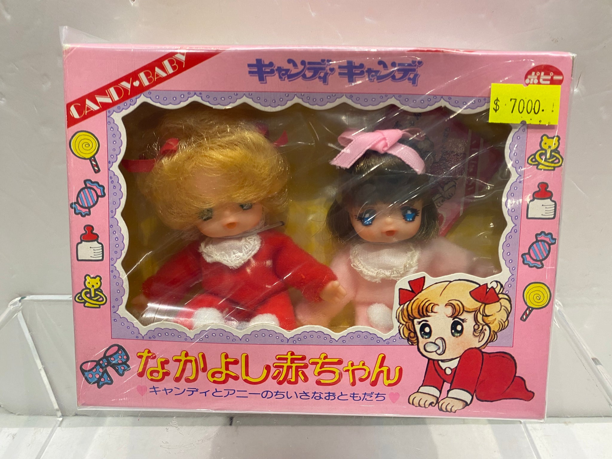 ビックリマン　売約済み ビックリマン