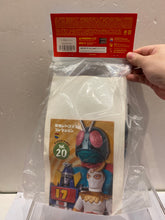 Load image into Gallery viewer, G16455