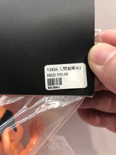 Load image into Gallery viewer, Kaiju one 人間廢業 v2826 b
