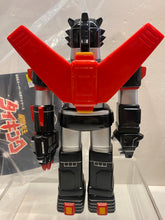 Load image into Gallery viewer, G16888 B