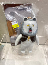 Load image into Gallery viewer, G14964 B