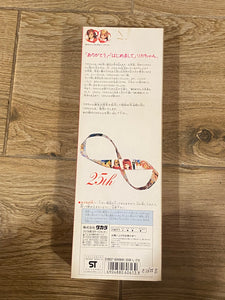 E3655 B（not in shop)