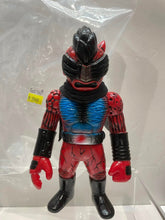 Load image into Gallery viewer, G15136 B