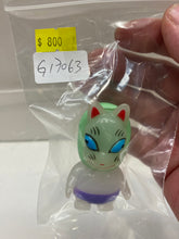 Load image into Gallery viewer, G17063