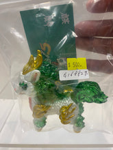 Load image into Gallery viewer, G16882 B