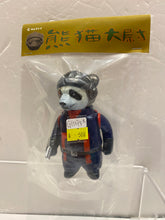Load image into Gallery viewer, G15074 B