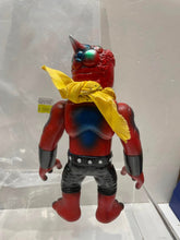 Load image into Gallery viewer, G15136 C