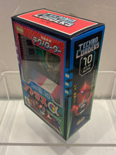 Load image into Gallery viewer, G15984 イルイル    アトラスα