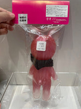 Load image into Gallery viewer, G15217 B