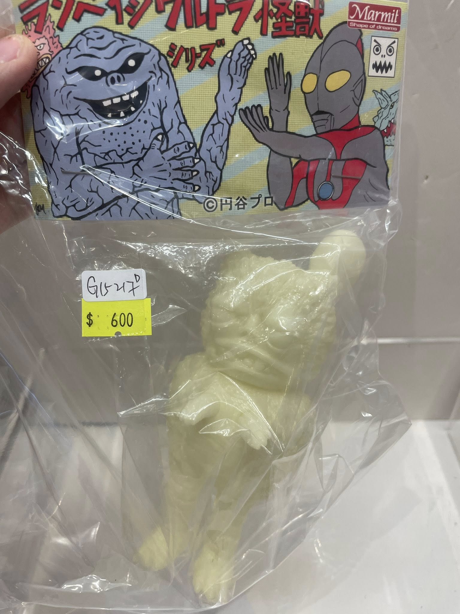 All – Page 10 – Vintage and Vinyl Club