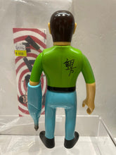 Load image into Gallery viewer, G15226