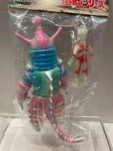 Load image into Gallery viewer, G15224