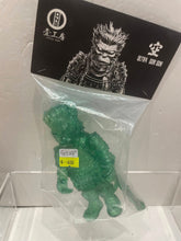 Load image into Gallery viewer, G15217 C