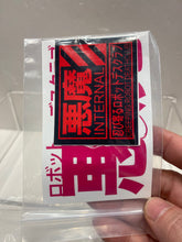 Load image into Gallery viewer, G15435 a