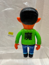 Load image into Gallery viewer, G16067 A