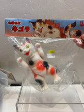 Load image into Gallery viewer, G16948 B