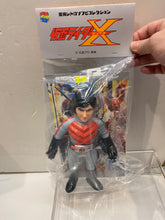 Load image into Gallery viewer, V3125