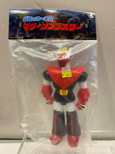 Load image into Gallery viewer, V1661