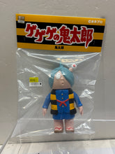 Load image into Gallery viewer, G16504