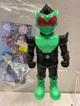 Load image into Gallery viewer, G15434 B