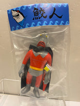 Load image into Gallery viewer, G16714