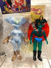 Load image into Gallery viewer, G15141 A